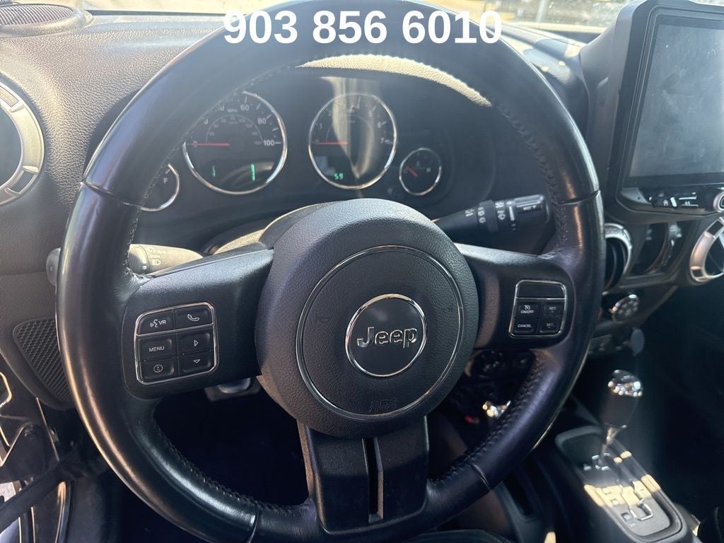 2017 Jeep Wrangler Unlimited Sahara