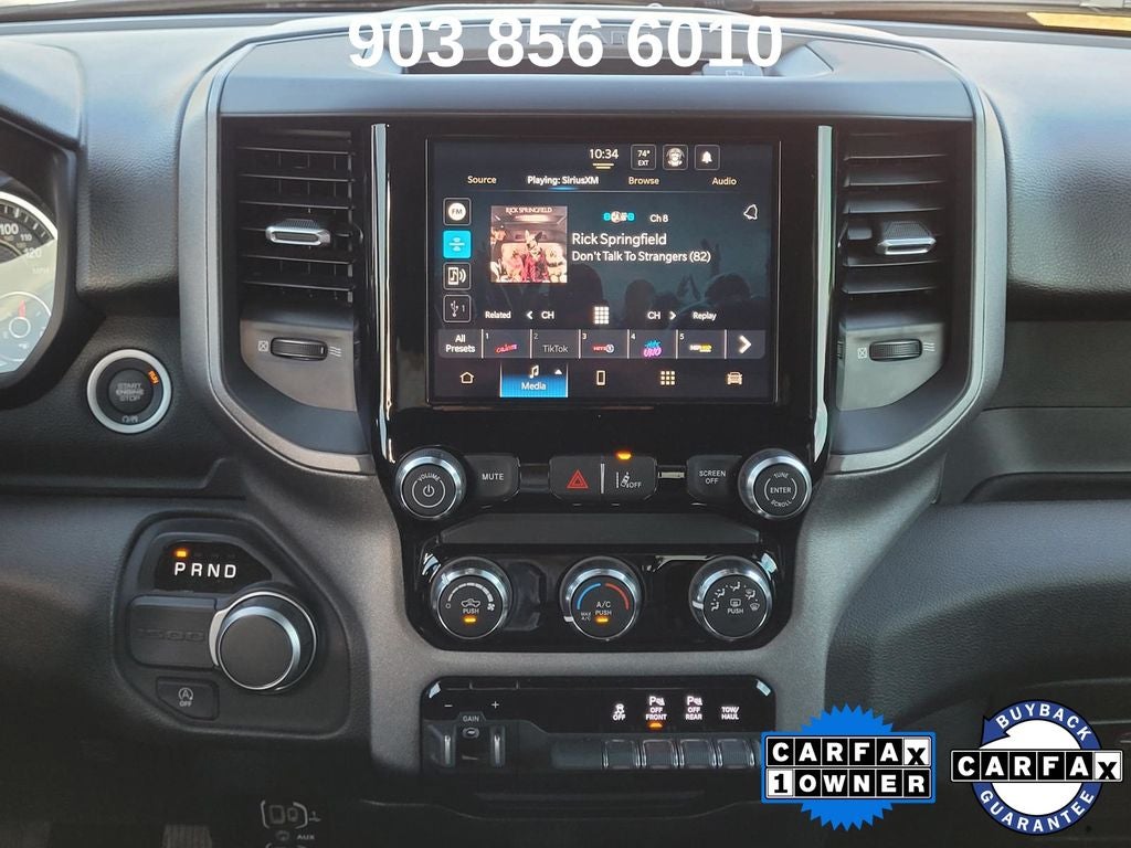 2025 RAM 1500 Tradesman