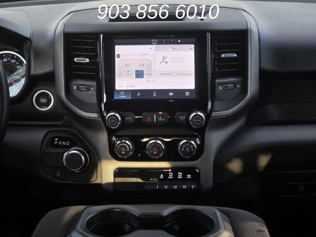 2027 RAM 1500 Express