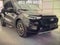 2023 Ford Escape Plug-In Hybrid Base