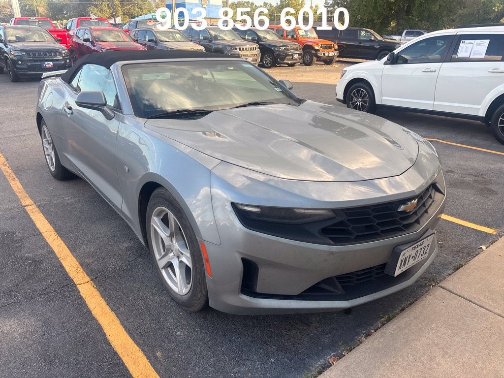 2023 Chevrolet Camaro 1LT