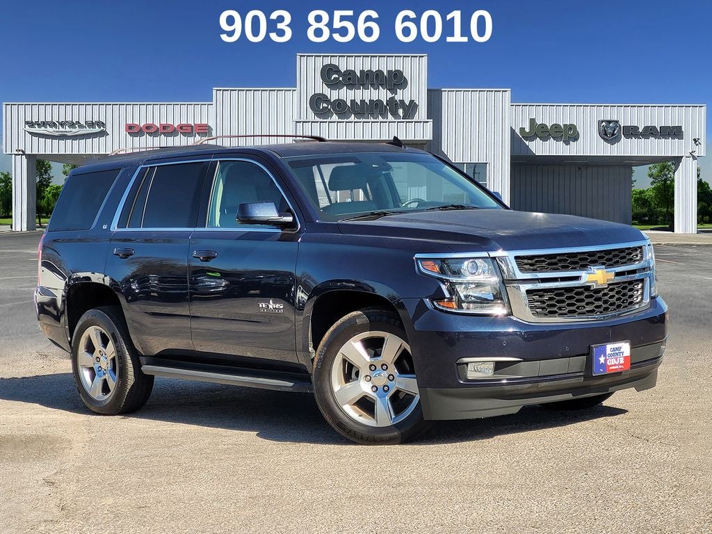 2017 Chevrolet Tahoe LT
