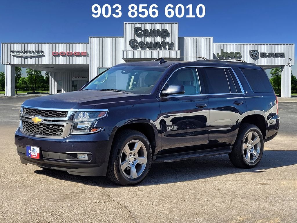 2017 Chevrolet Tahoe LT