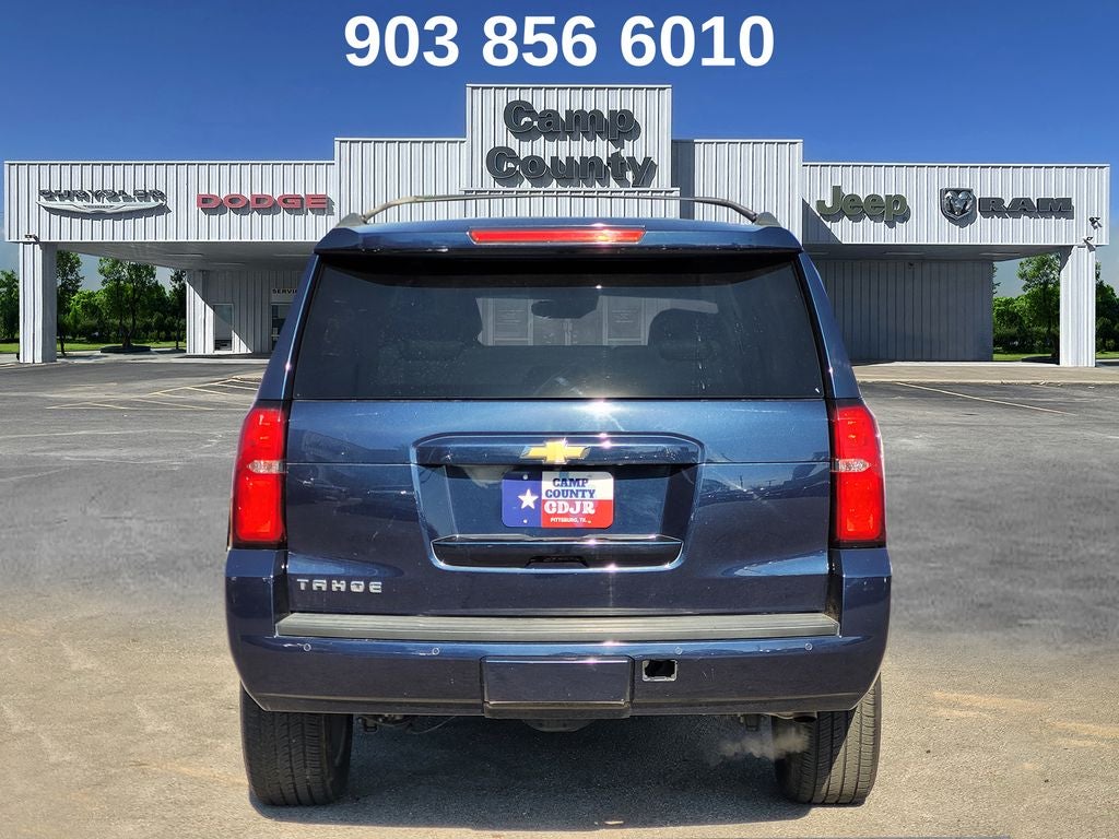 2017 Chevrolet Tahoe LT