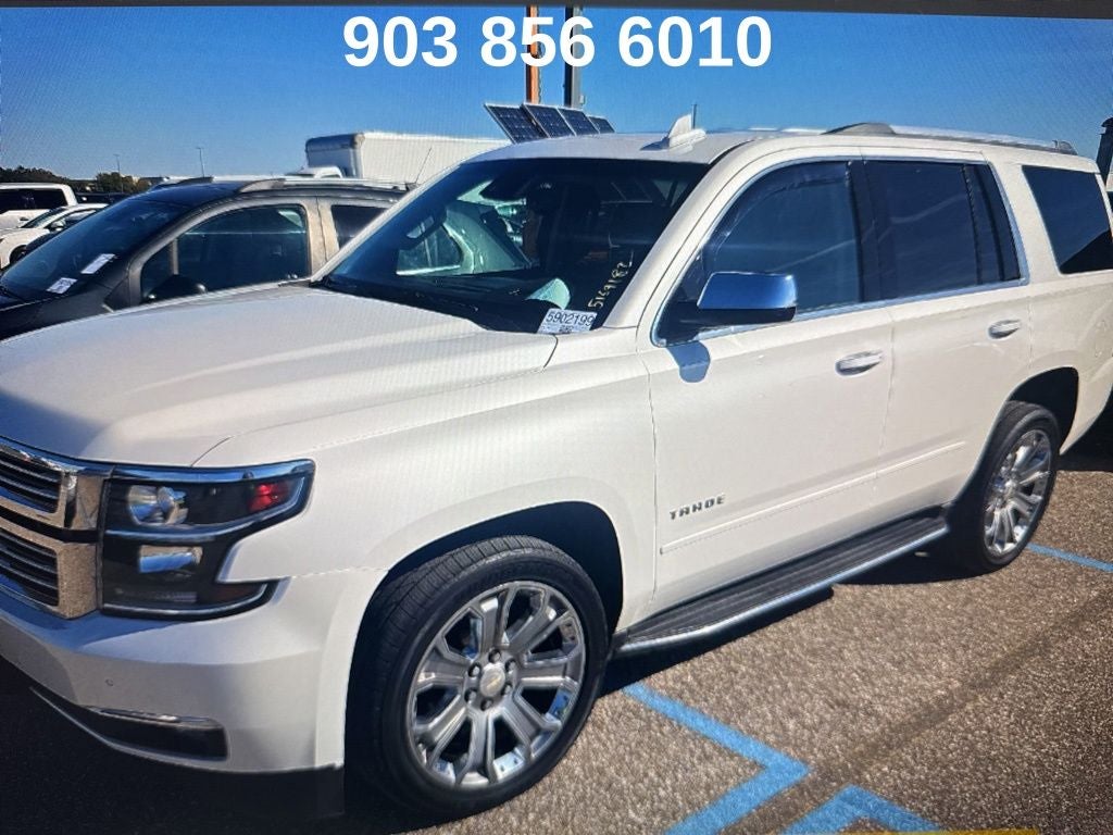 2017 Chevrolet Tahoe Premier