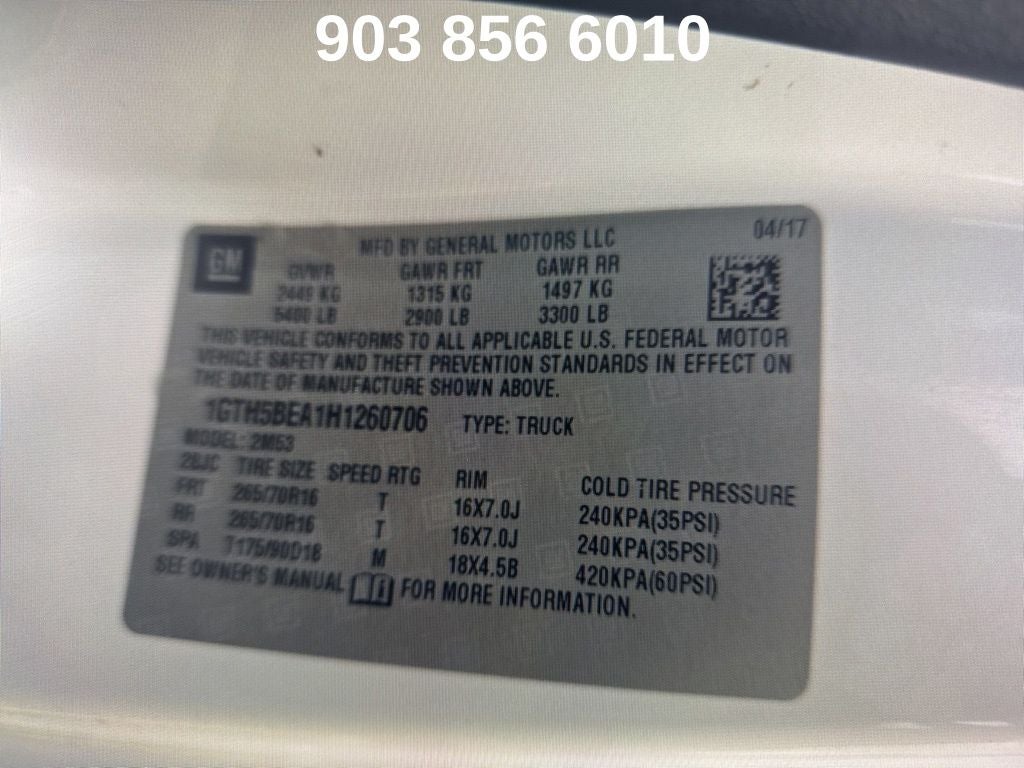 2017 GMC Canyon Base