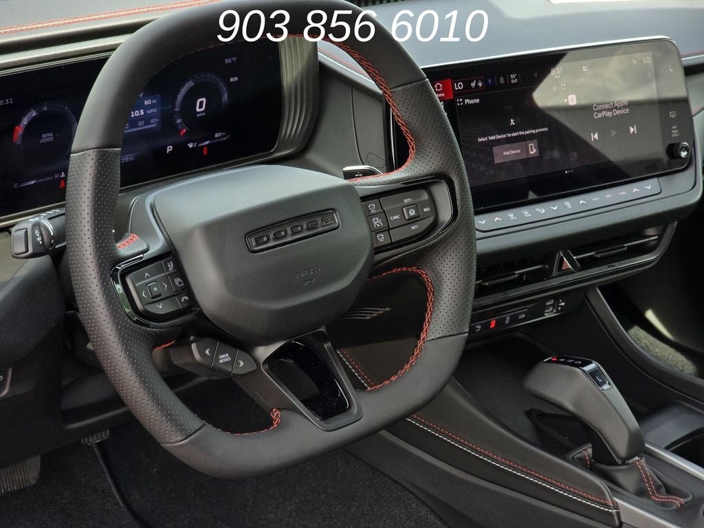 2026 Dodge Charger Scat Pack