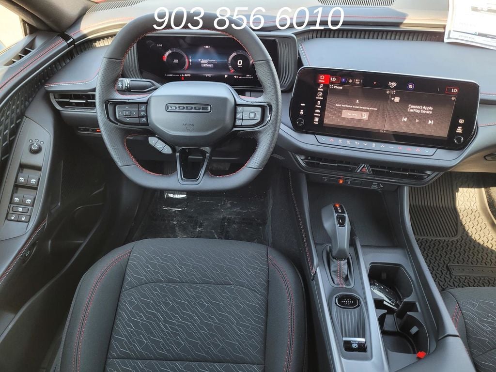 2026 Dodge Charger R/T