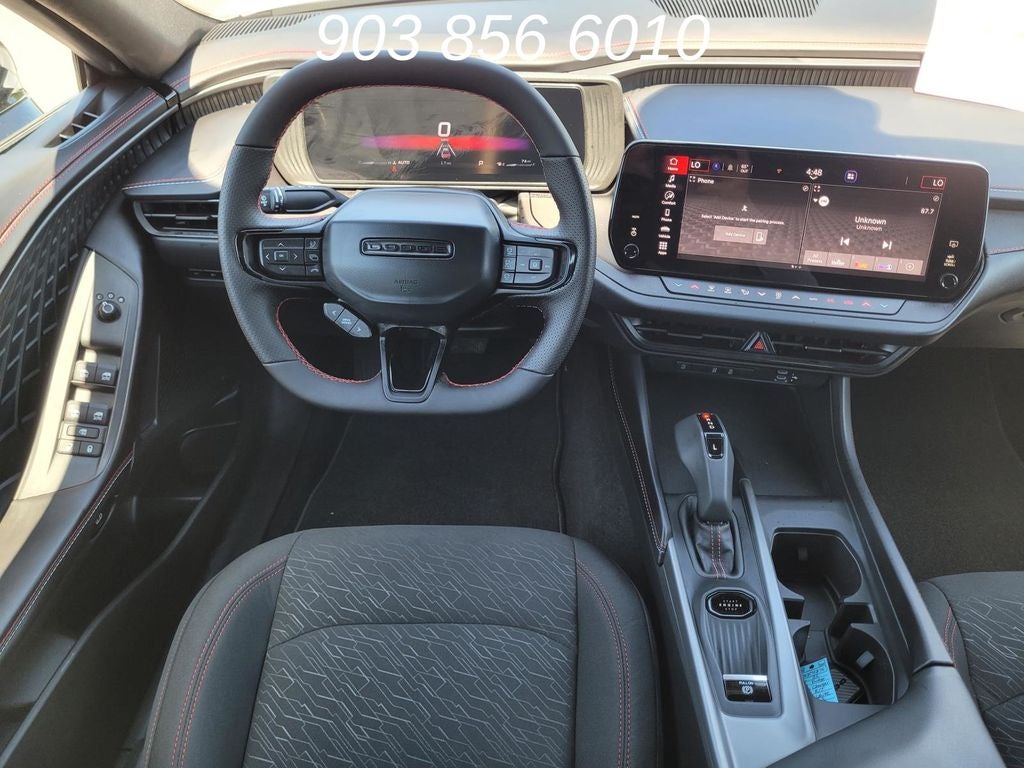 2026 Dodge Charger R/T