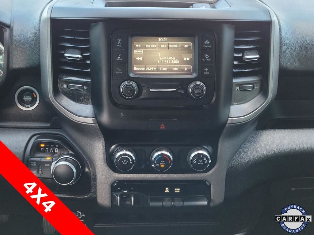 2024 RAM 2500 Tradesman