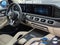 2020 Mercedes-Benz GLE GLE 350 4MATIC®