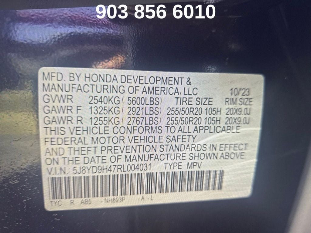 2024 Acura MDX Technology