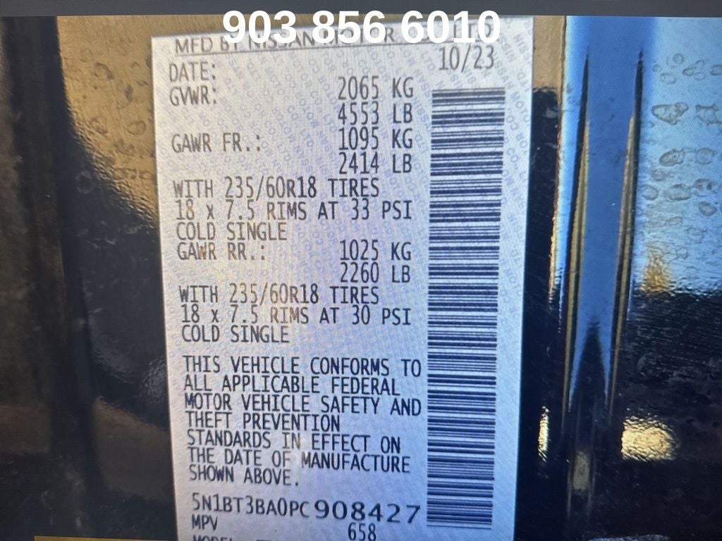 2023 Nissan Rogue SV